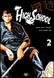 Highschool