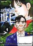 Seizon Life