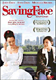 Saving face&nbsp;-&nbsp;Wu