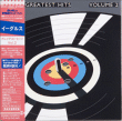 The Eagles&nbsp;-&nbsp;Greatest hits volume 2 - Pochette Digisleeve