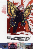 Eureka 7&nbsp;-&nbsp;Volume 4