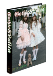 Gothic et Lolita&nbsp;-&nbsp;Katsuhiko Ishikawa, Masayuki Yoshinaga