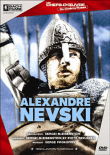 Alexandre Nevski&nbsp;-&nbsp;Sergueï Mikhaïlovitch Eisenstein