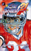 Eye shield 21 - Eye shield 21, T6