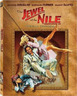 Le Diamant du Nil - Edition spéciale&nbsp;-&nbsp;Lewis Teague