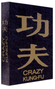 Crazy Kung-Fu - Edition limitée (DVD)