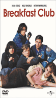 Breakfast Club (DVD)