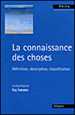 Connaissance des choses&nbsp;-&nbsp;Collectif