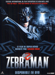 Zebraman&nbsp;-&nbsp;Takashi Miike