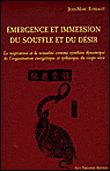 Emergence et immersion du souffle et du d�sir