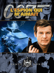 James Bond&nbsp;-&nbsp;L'Espion qui m'aimait