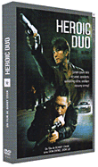 Heroic duo&nbsp;-&nbsp;Benny Chan