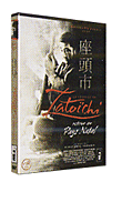 La Légende de Zatoichi - Retour au pays natal&nbsp;-&nbsp;Kimiyoshi Yasuda