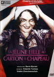 La Jeune fille au carton à chapeau&nbsp;-&nbsp;Sten, A. Mikhailov, Foguel