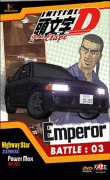 Initial D&nbsp;-&nbsp;2nd stage - Volume 3
