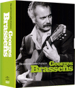 Elle est à toi cette chanson&nbsp;-&nbsp;Georges Brassens