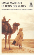 Le train des sables&nbsp;-&nbsp;Jamal Mahjoub