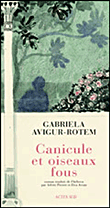 Canicule et oiseaux fous&nbsp;-&nbsp;G. Avigur Rotem