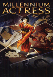 Millenium actress&nbsp;-&nbsp;Satoshi Kon
