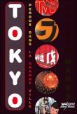 Tokyo, perdus dans la grande ville&nbsp;-&nbsp;Graham Marks