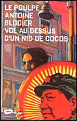 Vol au-dessus d'un nid de cocos&nbsp;-&nbsp;Antoine Blocier