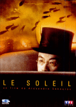 Le Soleil&nbsp;-&nbsp;Alexandre Sokourov