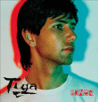 Tiga&nbsp;-&nbsp;Sexor