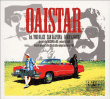 Oaistar