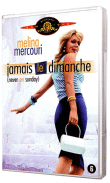 Jamais le dimanche (DVD)