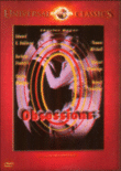 Obsessions&nbsp;-&nbsp;Julien Duvivier