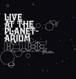 Live at the Planetarium