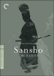 L'Intendant Sansho&nbsp;-&nbsp;Kenji Mizoguchi