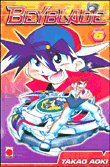 Beyblade, T6&nbsp;-&nbsp;Takao Aoki