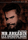 Mr Arkadin - Edition Criterion&nbsp;-&nbsp;Orson Welles