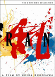 Ran - Edition Criterion&nbsp;-&nbsp;Akira Kurosawa