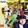 Field Music&nbsp;-&nbsp;Tones of town