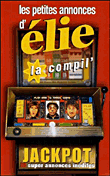 Les petites annonces d'Elie