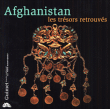 Musique traditionnelle afghane&nbsp;-&nbsp;Afghanistan les trésors retrouvés