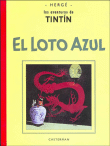El loto azul