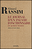Journal d'un pauvre fonctionnaire&nbsp;-&nbsp;Ahmed Rassim