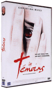Les Témoins (DVD)