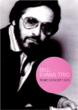 Rome concert 1979&nbsp;-&nbsp;Bill Evans