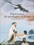 Impression de montagne et d'eau&nbsp;-&nbsp;Animation