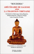 Abécédaire de sagesse selon la tradition tibétaine&nbsp;-&nbsp;Dalaï Lama XIV, Kalou Rinpoché