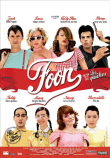 Foon (DVD)