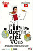 J'irai dormir chez vous - J'irai dormir chez vous