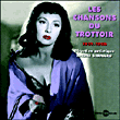 Compilation variété française&nbsp;-&nbsp;Les chansons du trottoir