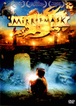 MirrorMask