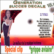 Musique africaine