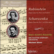 Anton Rubinstein, Franz Xaver Scharwenka